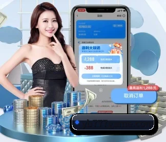 易倍娱乐 APP